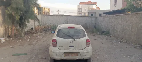 Vente Terrain Boumerdès Ouled hedadj