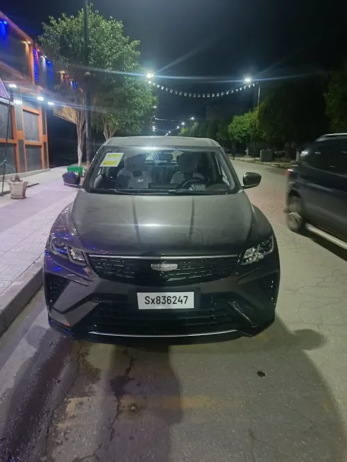 Geely Coolray 2026 Super max