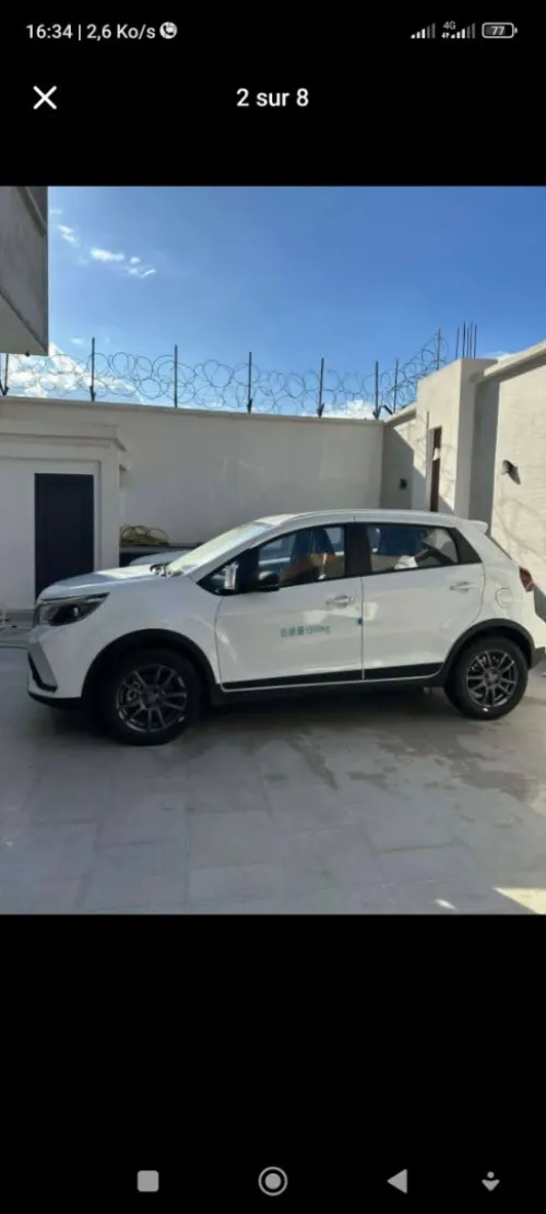 Aile gauche livan gx3 pro