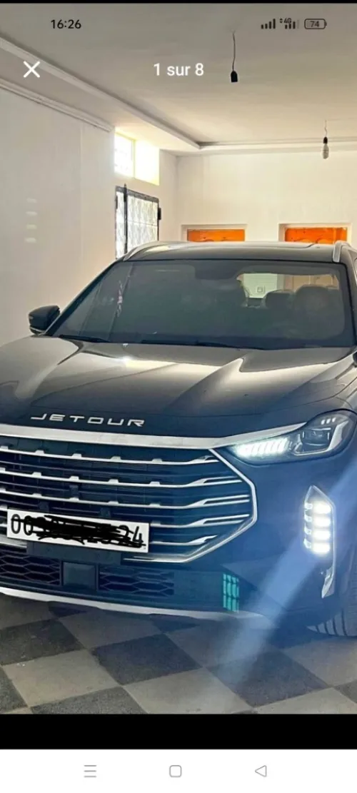 Jetour  X70 PLUS 2025 150