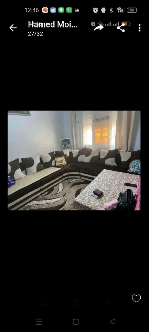 Vente Appartement F3 Tlemcen Tlemcen 15
