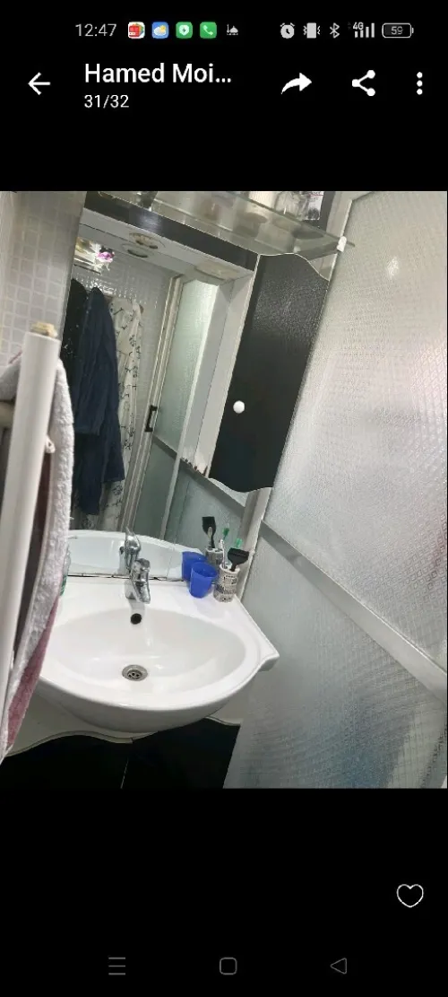 Vente Appartement F3 Tlemcen Tlemcen 2