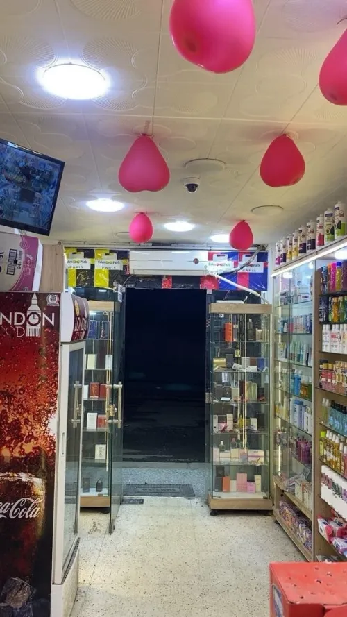 Vente Local Alger Bir mourad rais