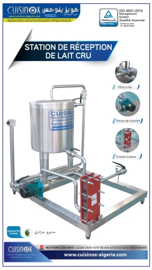 CITERNE ET CUVE INOX ( REFRIGEREE , CHAUFFANTE , COLLECTE , STOCKAGE ET MELANGEUR ) TOUTES CAPACITÉS