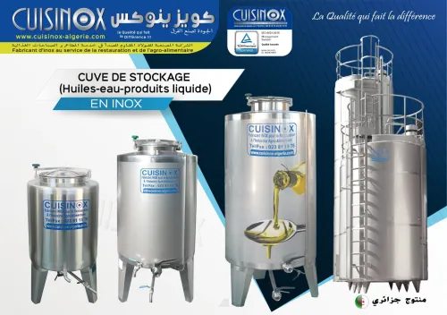cuve chauffante en inox alimentaire 304 ou 316 double parois électrique a chaudière