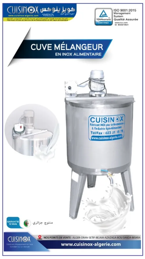 CUVE ET CITERNE EN INOX ( réfrigérée , chauffante , collecte de lait ,mélangeur et stockage ) 