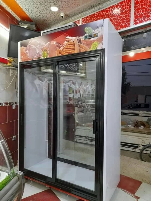عتاد الجزارة