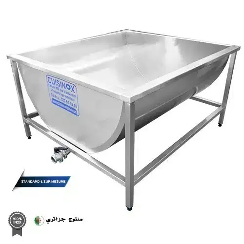 Équipements Professionnels pour Fromagerie Inox Alimentaire