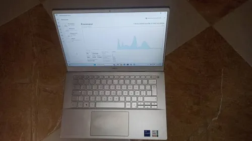 Portable i7-1165G7  16Go  512Go SSD VGA INTEL IRIS 15.6"