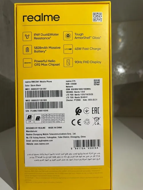 Realme c75