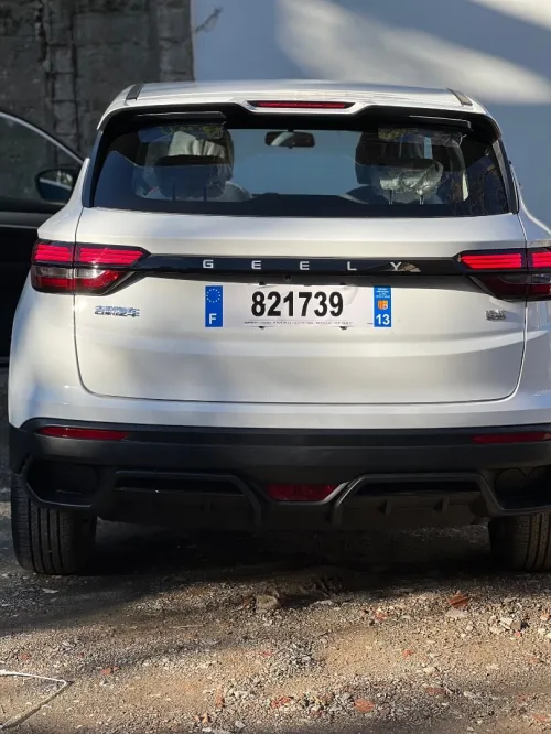 Geely Coolray 2025 Super édition