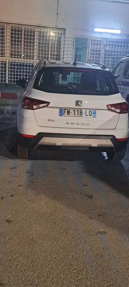 Seat ARONA 2021 Business