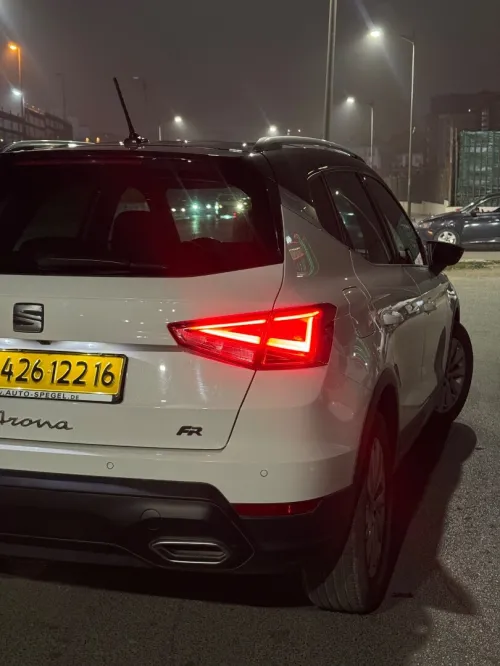 Seat ARONA 2022 FR PLUS