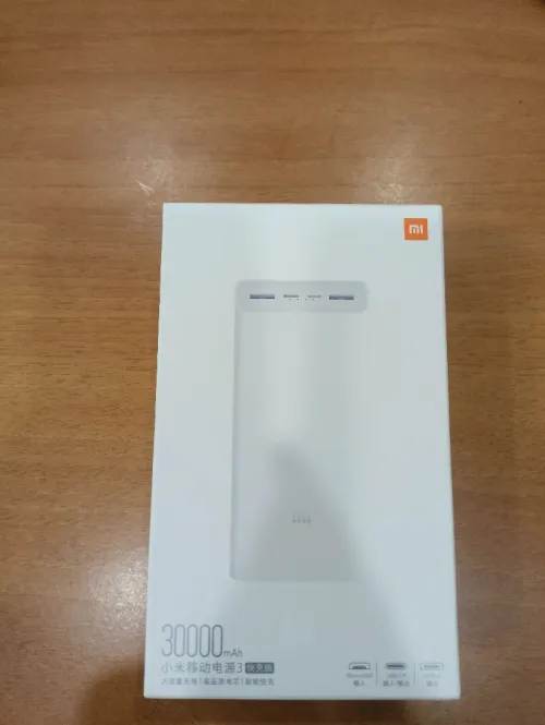 Power bank Xiaomi 30000 mAh