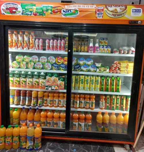 Frigo