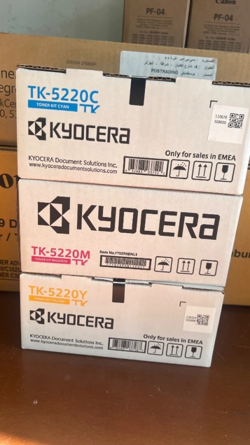 Toner kyocera tk-5220