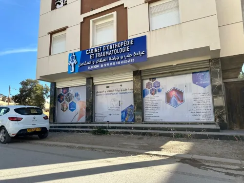 Panneau publicitaire lumineux et non lumineux