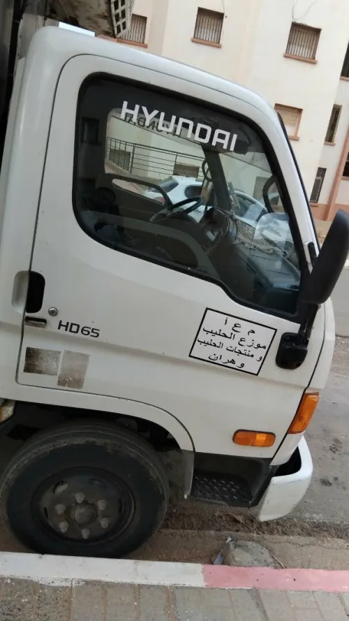 Hyundai Hd65 frigo 2018