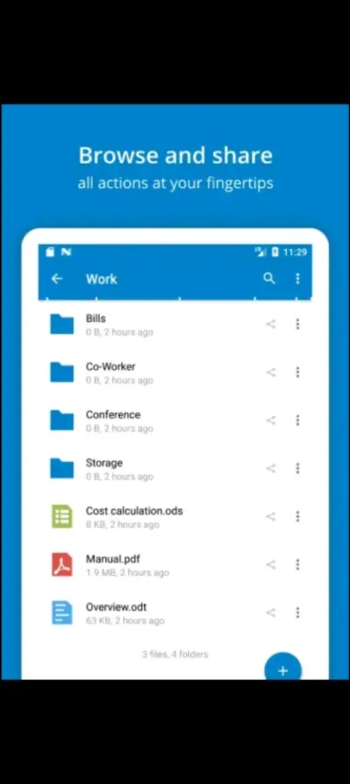 Plateforme Archivage, Communication et collaboration 