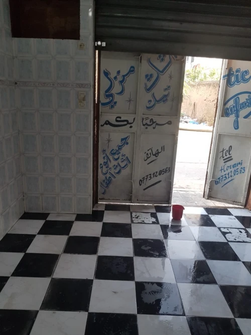 Vente Local Mostaganem Mostaganem