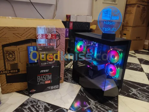 Pc gamer ultra gaming 