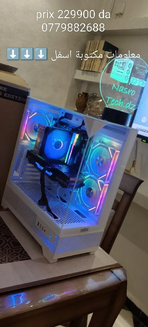 Pc gamer ultra gaming