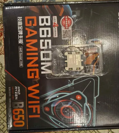 R5 7600x+ b650m gaming wifi