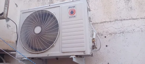 Climatiseur eniem T3 18000