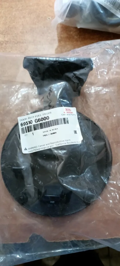 Pièces de rechange kia hyundai 