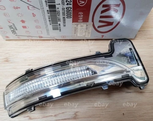 Pièces de carrosserie Hyundai Kia