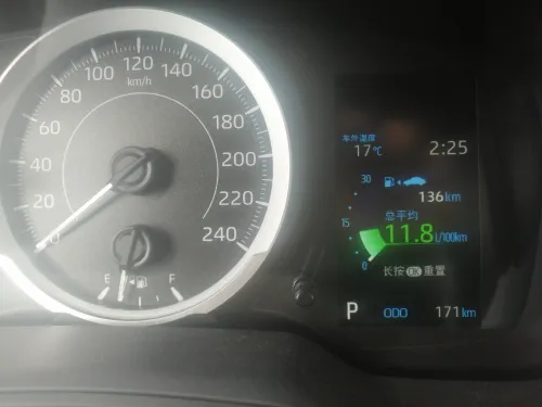 Toyota corolla 2025 D4T