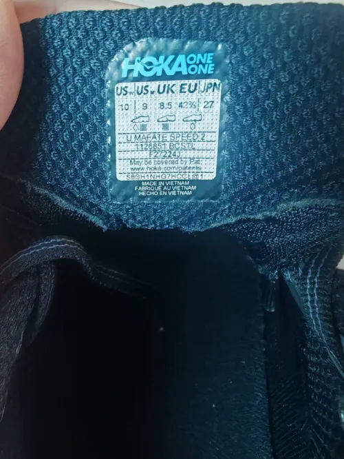 Basket hoka 