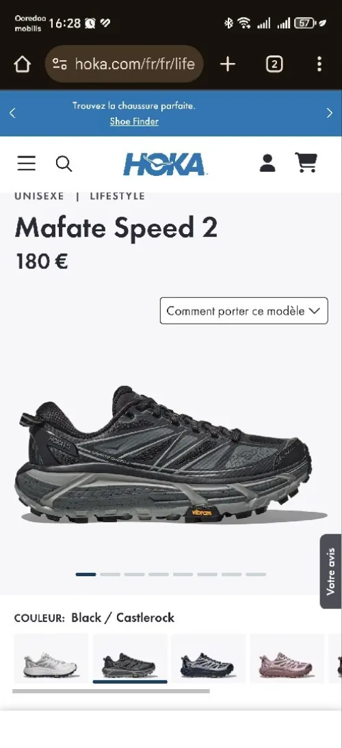 Basket hoka 