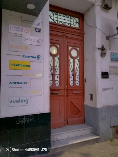 Vente Appartement F3 Alger Alger centre
