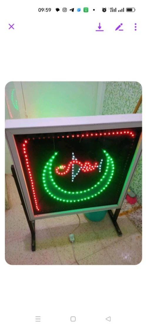 Plaque lumineuse