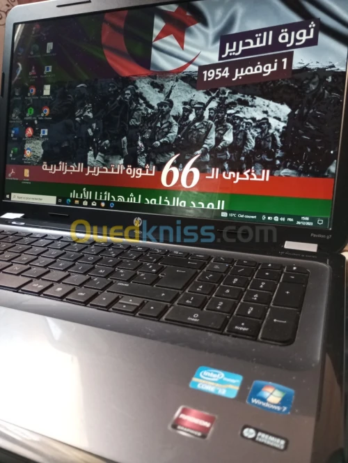 HP Pavillon G7 