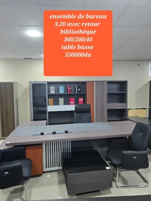 LES ENSEMBLES DES BUREAUX