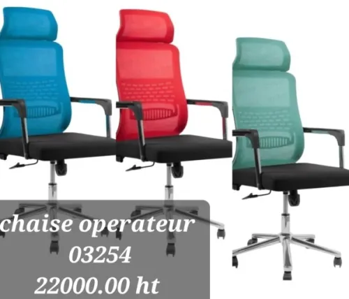 LES CHAISES