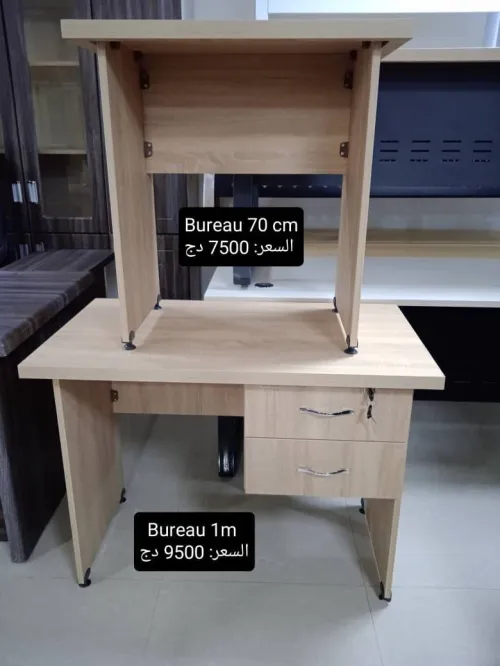 BUREAU