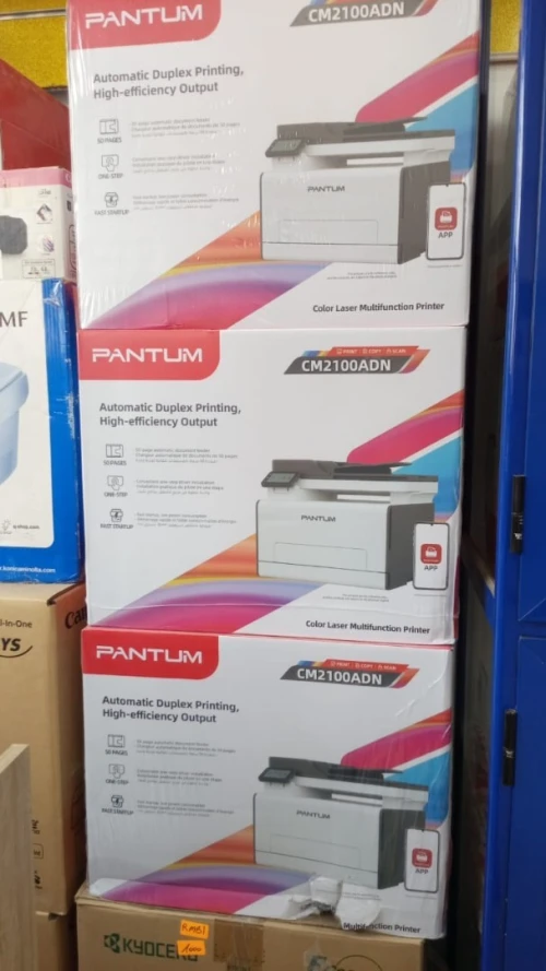 imprimante pantum couleur cm2100dn