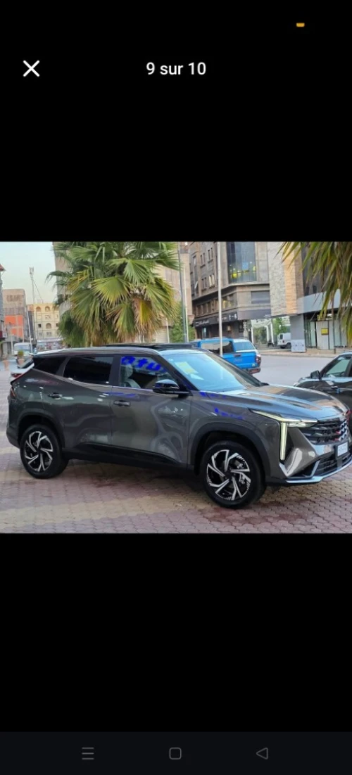 Geely Cityray srtarray coolray 2025 Full option