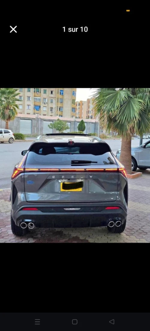 Geely Cityray srtarray coolray 2025 Full option