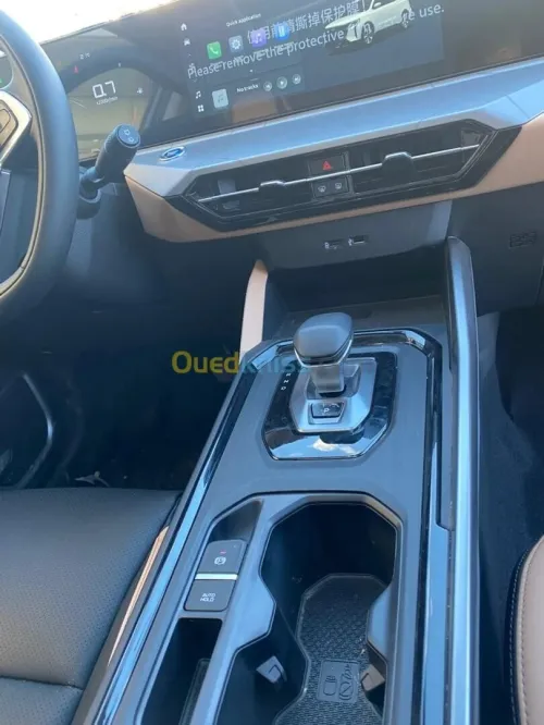 Geely Coolray 2025 Geely X6 Pro