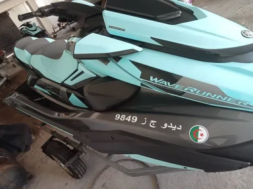 Yamaha waverunner