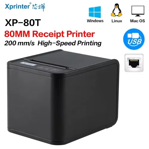 IMPRIMANTE XPRINTER XP-80T USB+LAN