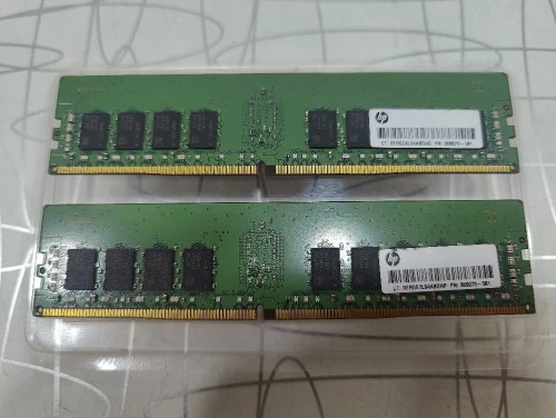 Ram Serveur DDR3/DDR4 2Go/8Go/16Go