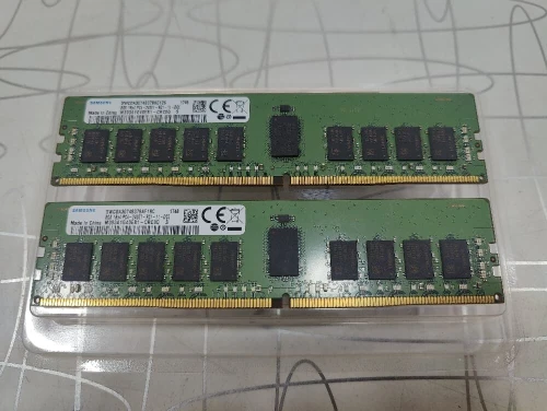 Ram Serveur DDR3/DDR4 2Go/8Go/16Go