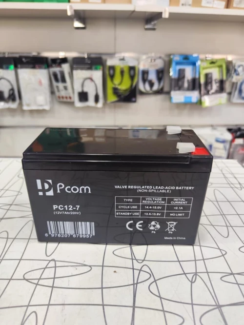 BATTERIE 12V 4.5AH/7AH/9AH PCOM
