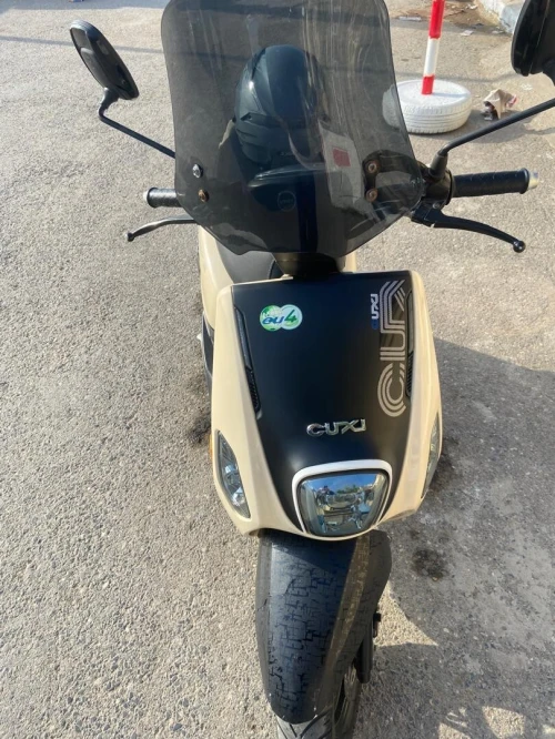 Vms Coxi 2023