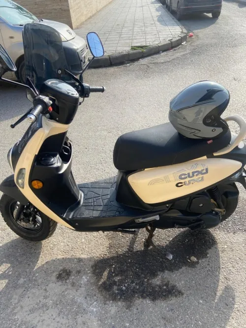 Vms Coxi 2023